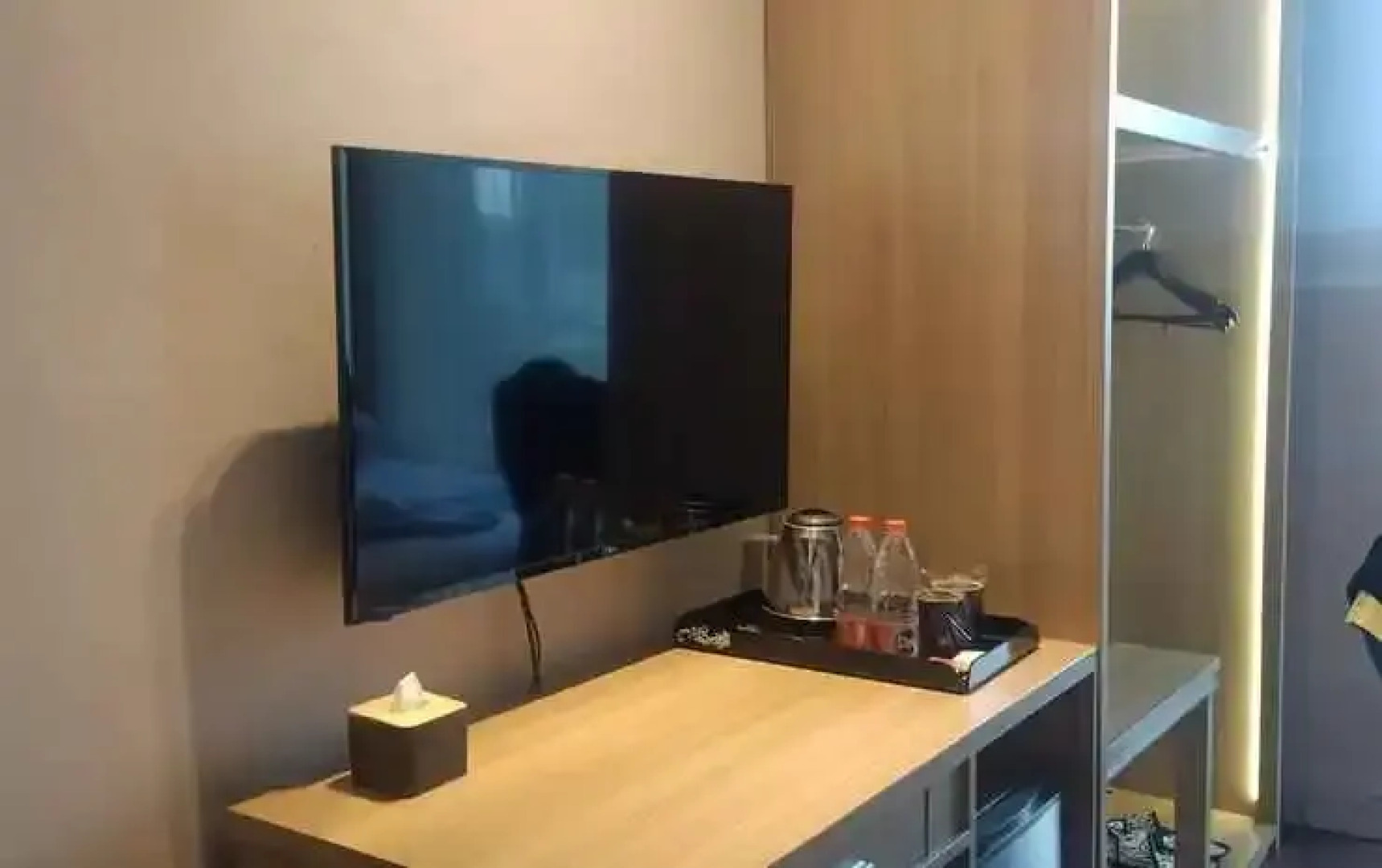 Hotel Batu Wonderland