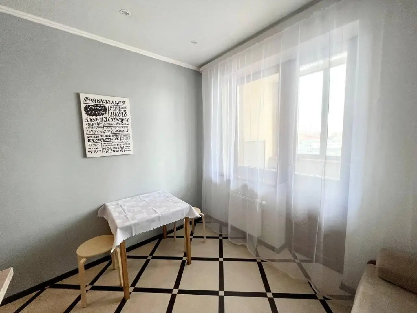 Art Life на улице Сосновая 2 корпус 4