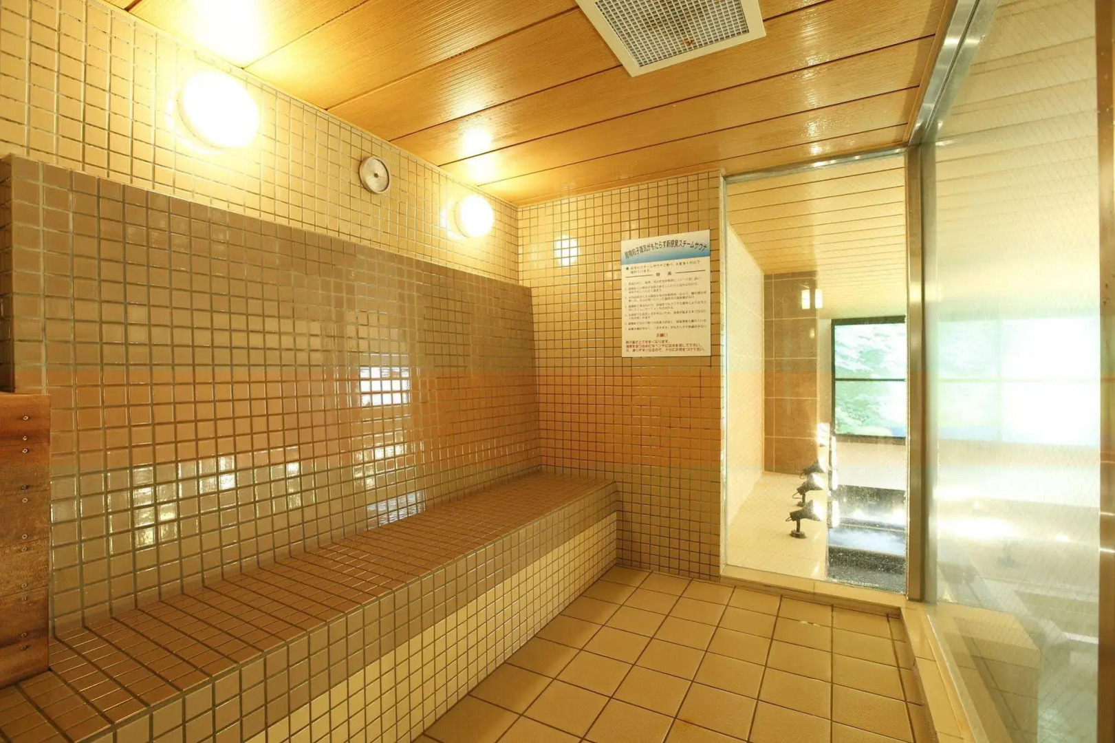 Spa Resort President - Male Only