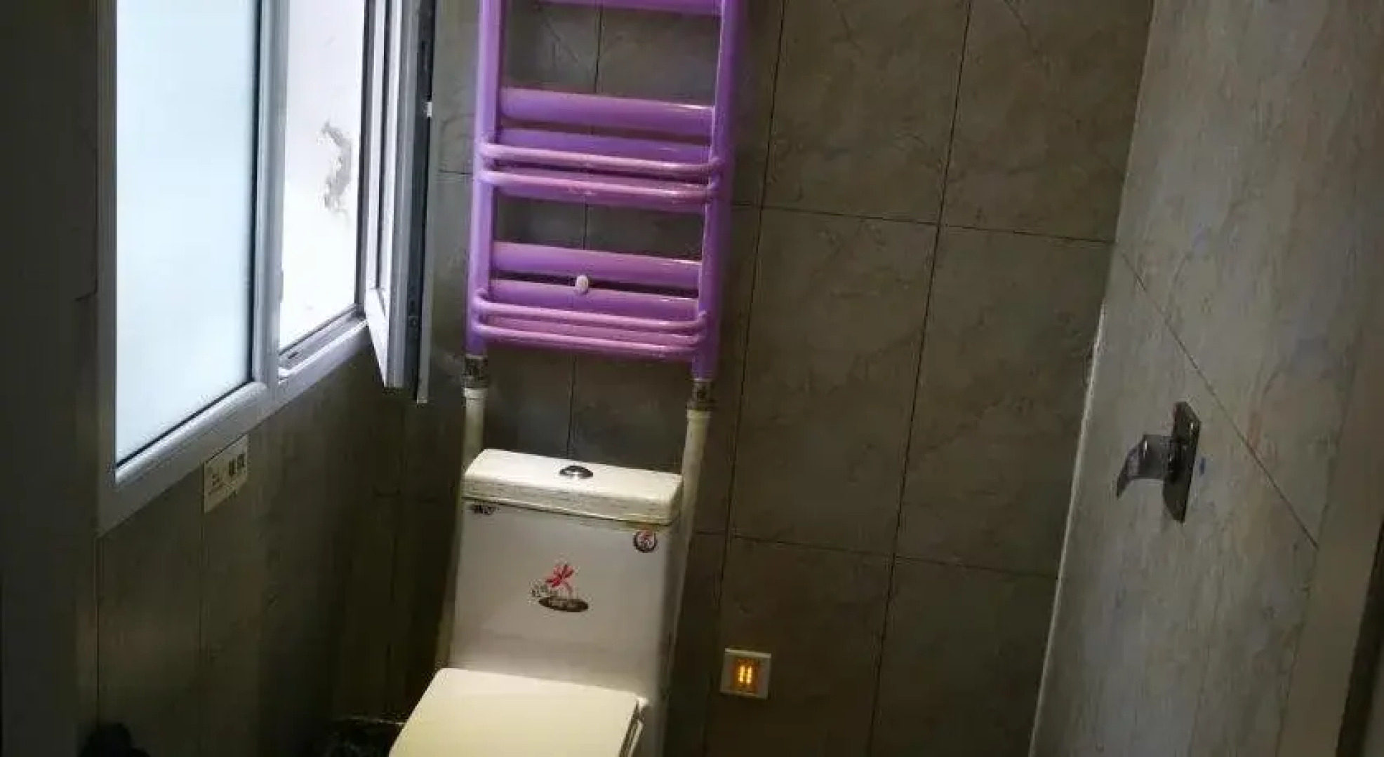 Harbin Maitian International Youth Hostel Baroque