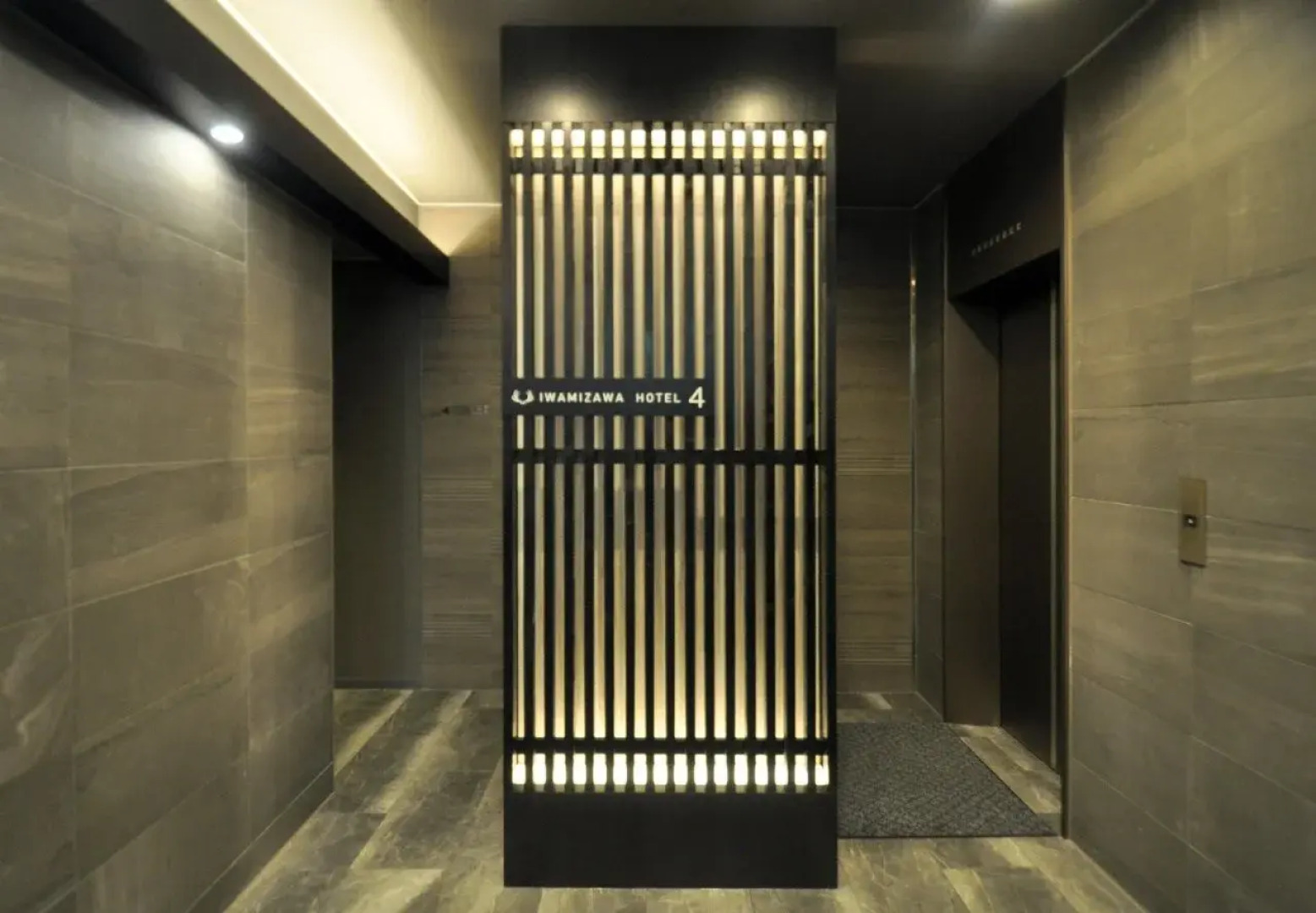 Iwamizawa Hotel 4 Jo