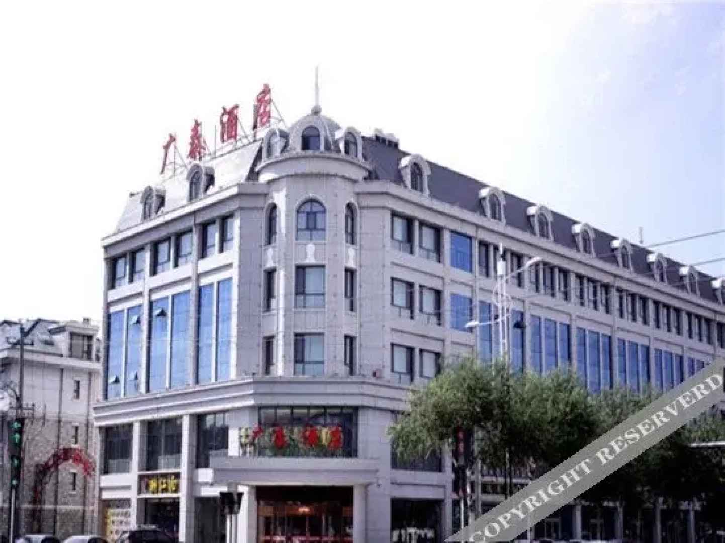 Wuhai Guangtai Hotel (Wanda)