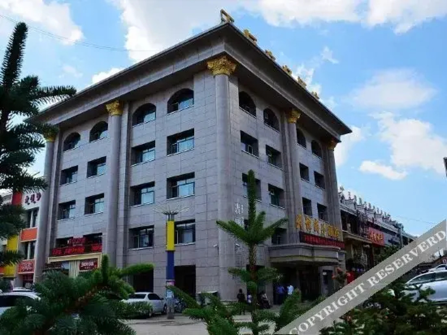 Tianheng Business Hotel