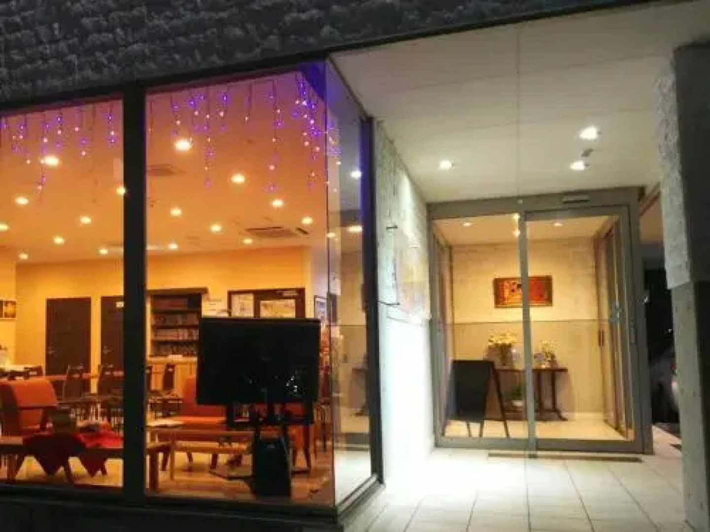 Conbini Ayersrock Hotel