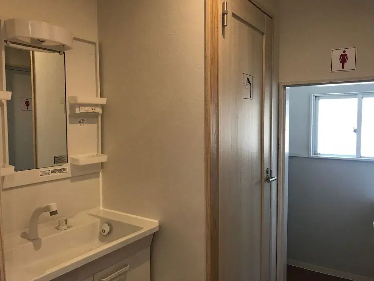 Hostel Panda No Negura