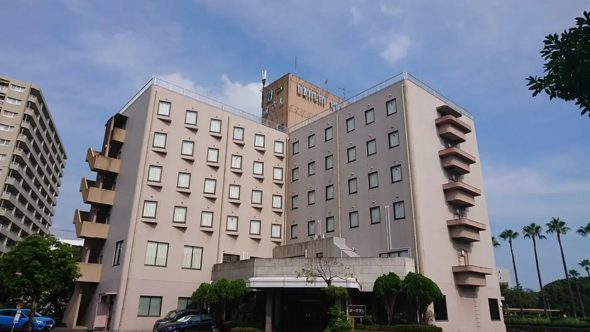 Kagoshima Daiichi Hotel Kamoike