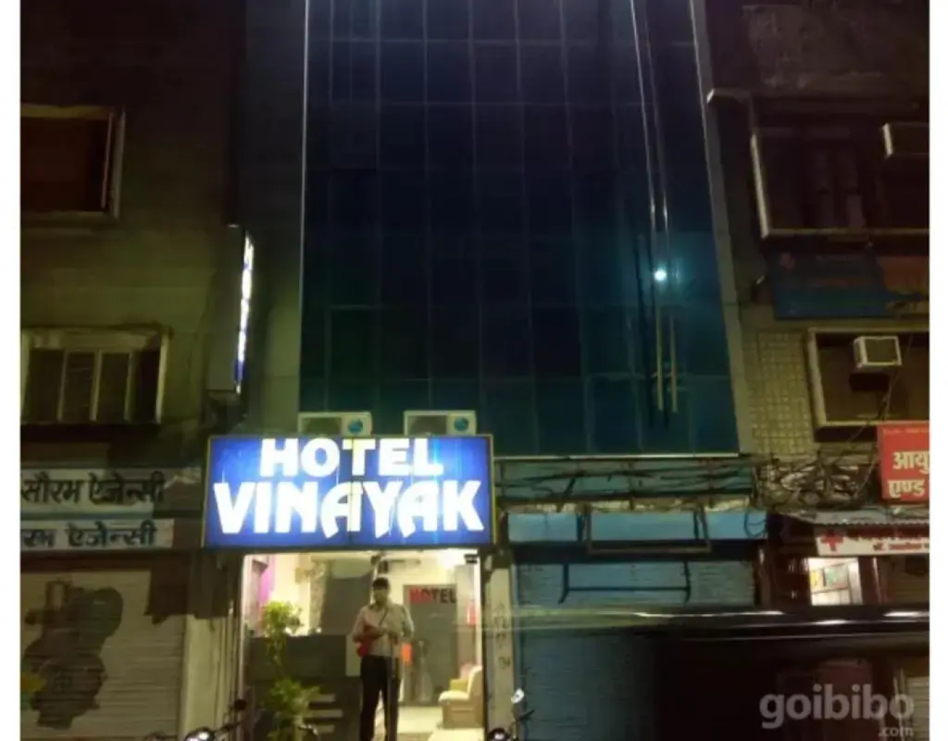 Hotel Surabhi