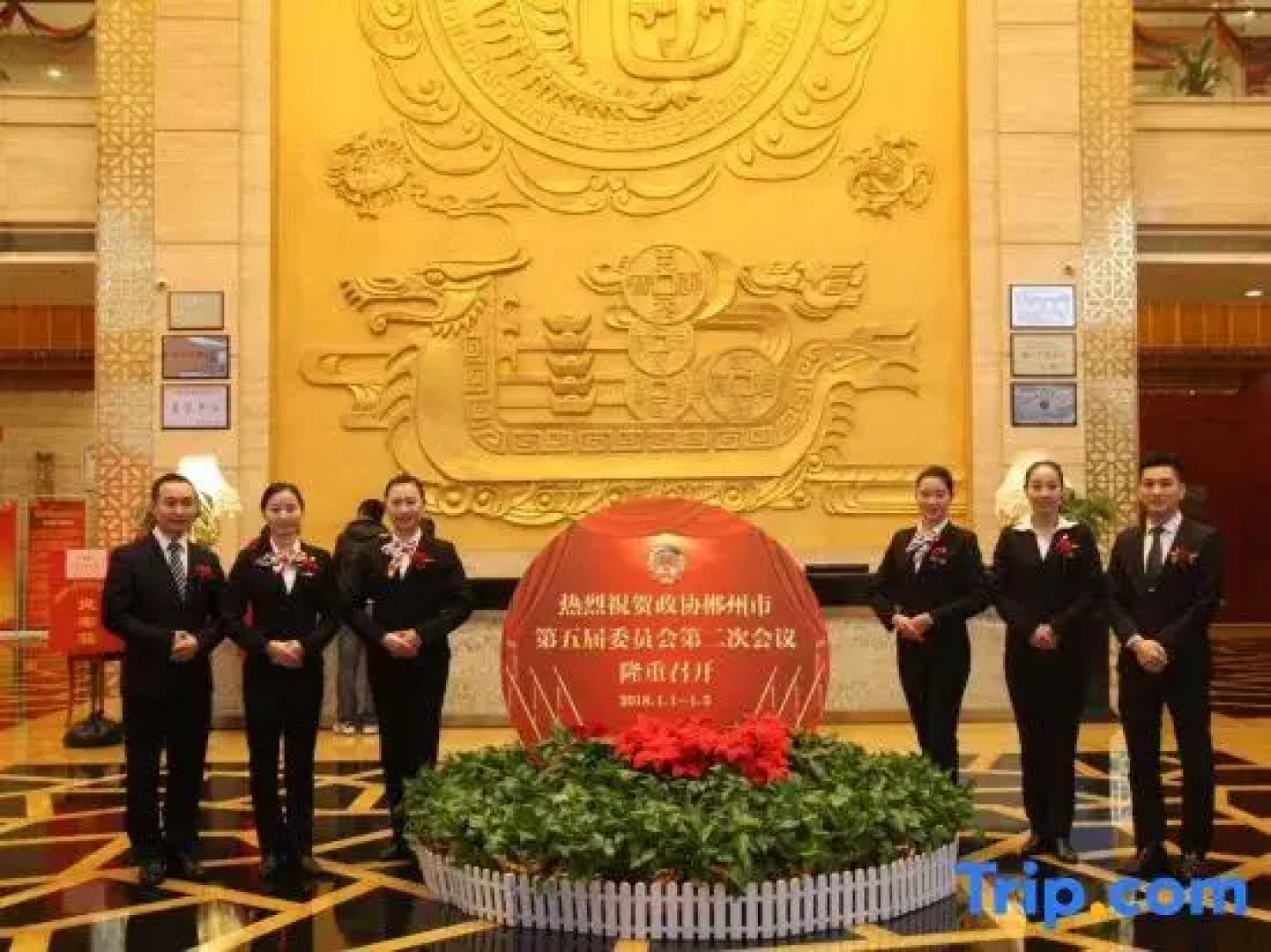 Xiongsen Holiday Villa