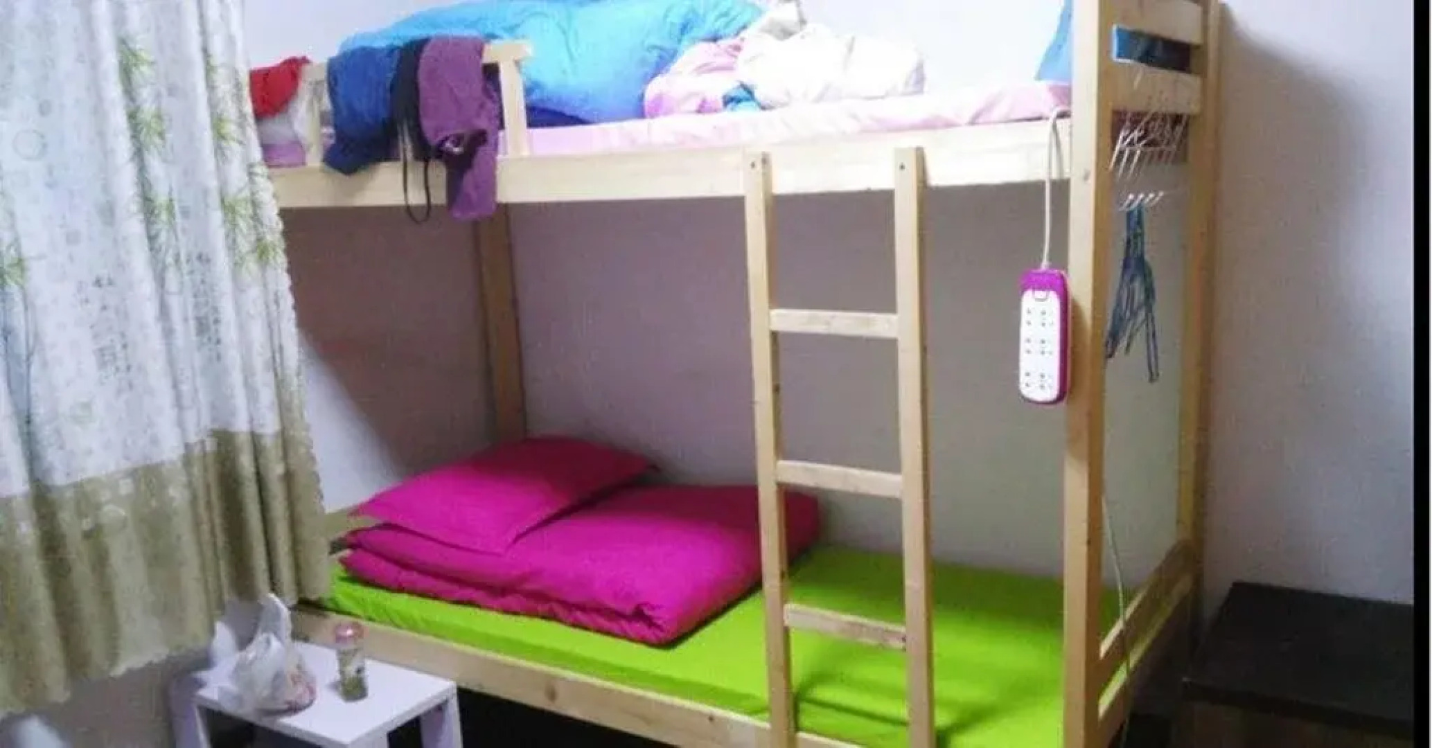 See You Later Youth Hostel