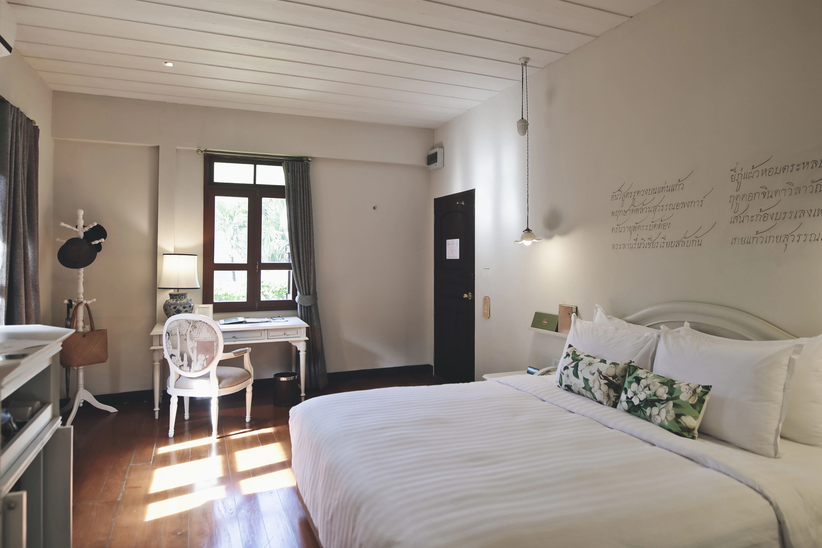 The Raweekanlaya Hotel Bangkok