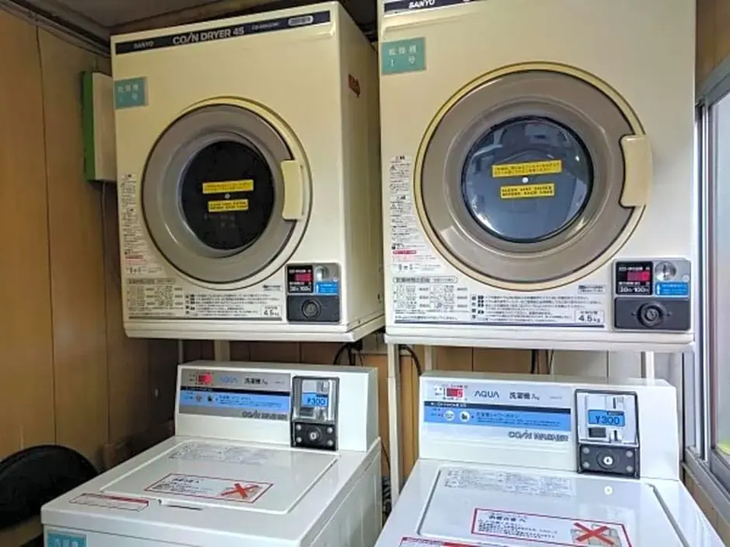 Hotel Harbour Yokosuka - Vacation STAY 86062