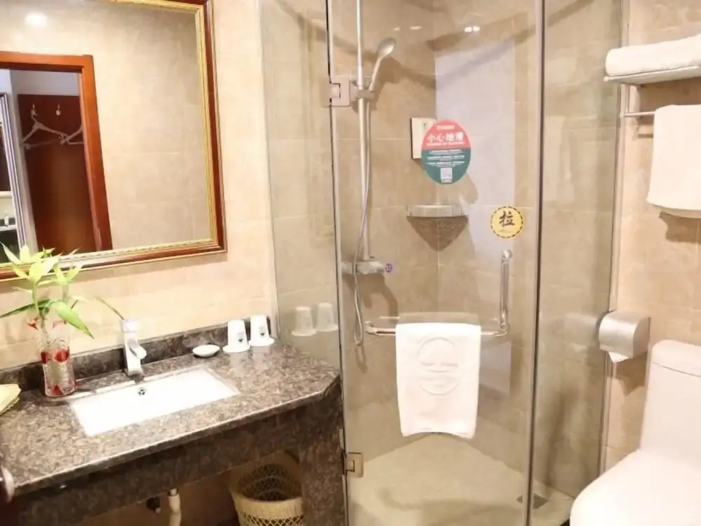 GreenTree Inn Zaozhuang Shanting Jinke International Business Hotel