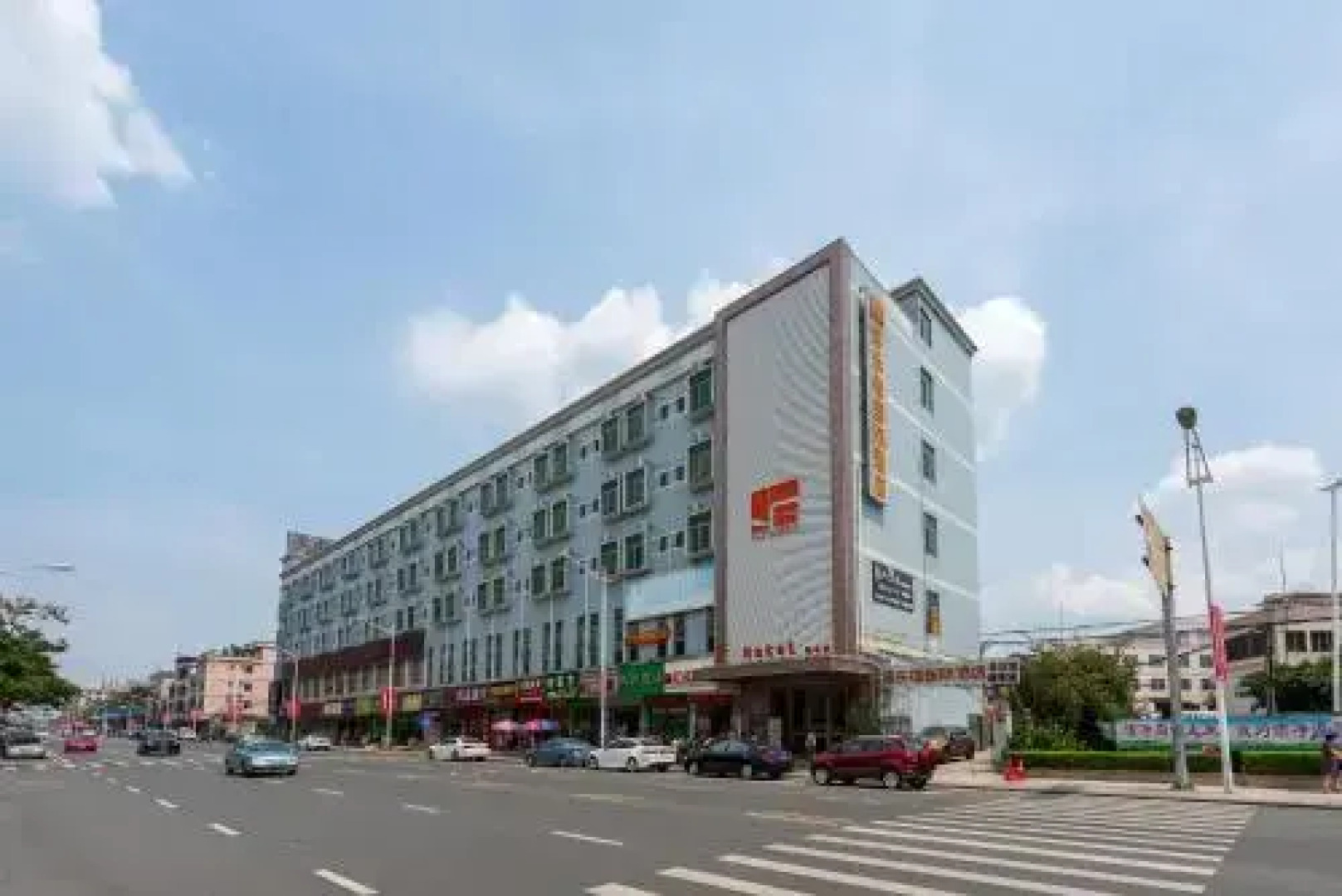 Dongguan F Hotel Songshan Lake Daling Mountain