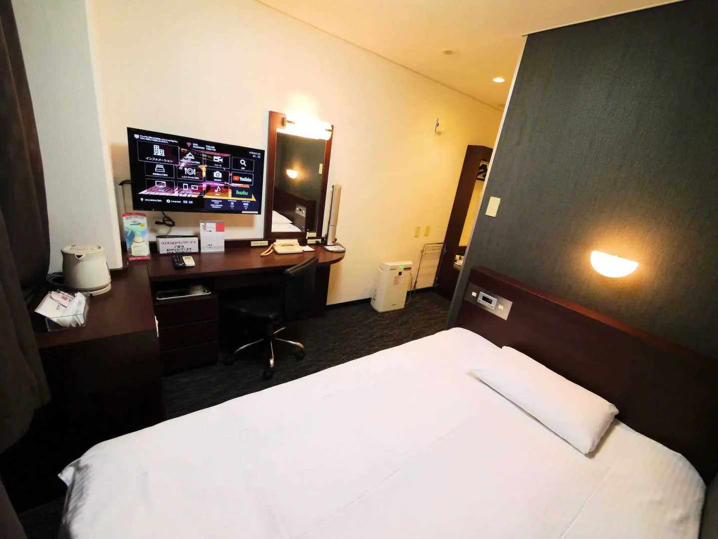 Toei Hotel