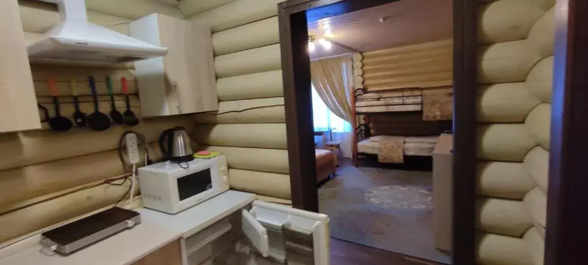 Mini Hotel Zakrut