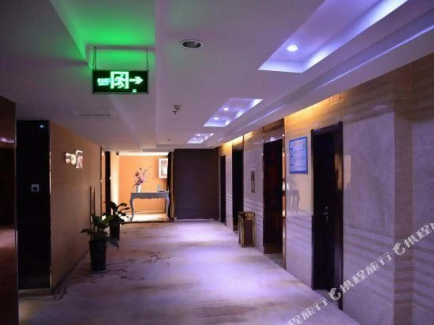 Xindong Yunhai Business and Leisure Hotel