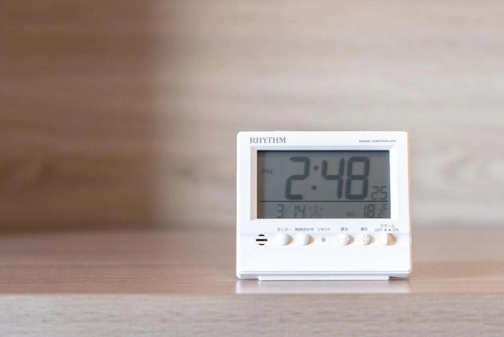 Touyou No Yu Super Hotel Shikoku Chuo