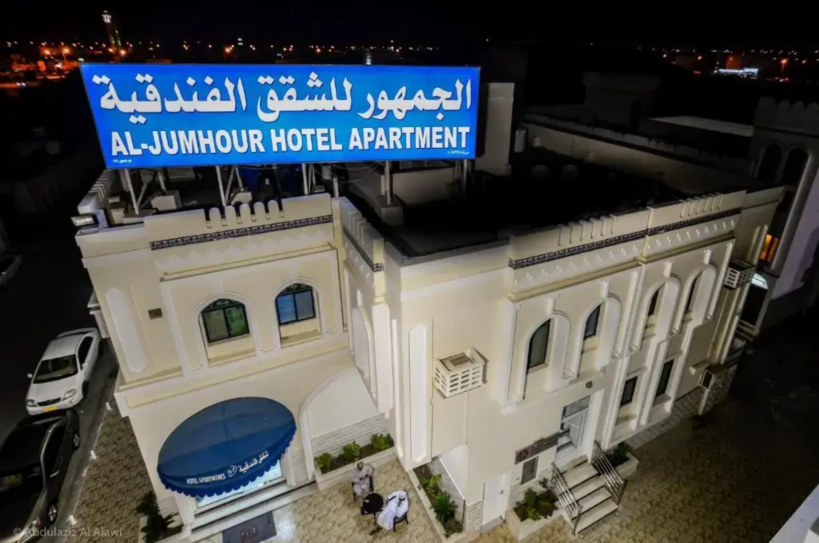 Al Jumhour Hotel Apartments