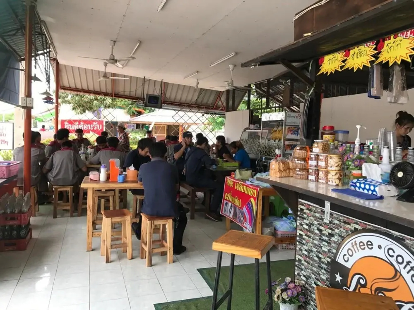 SJ Apartment Ayutthaya