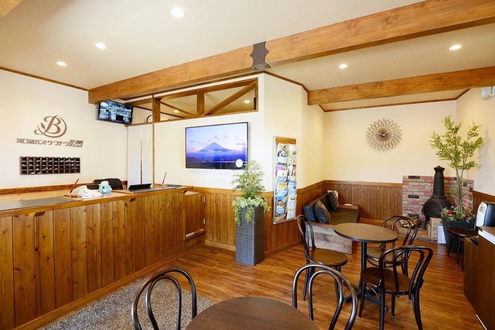 Kawaguchiko country cottage Ban