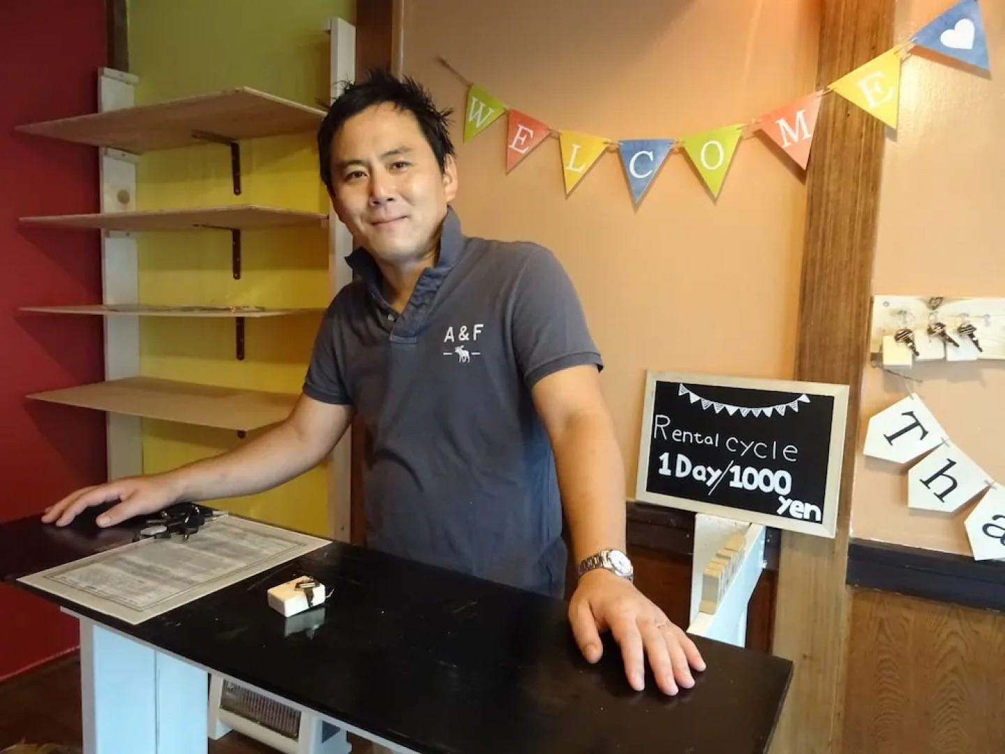 Otaru Guest House Tarune