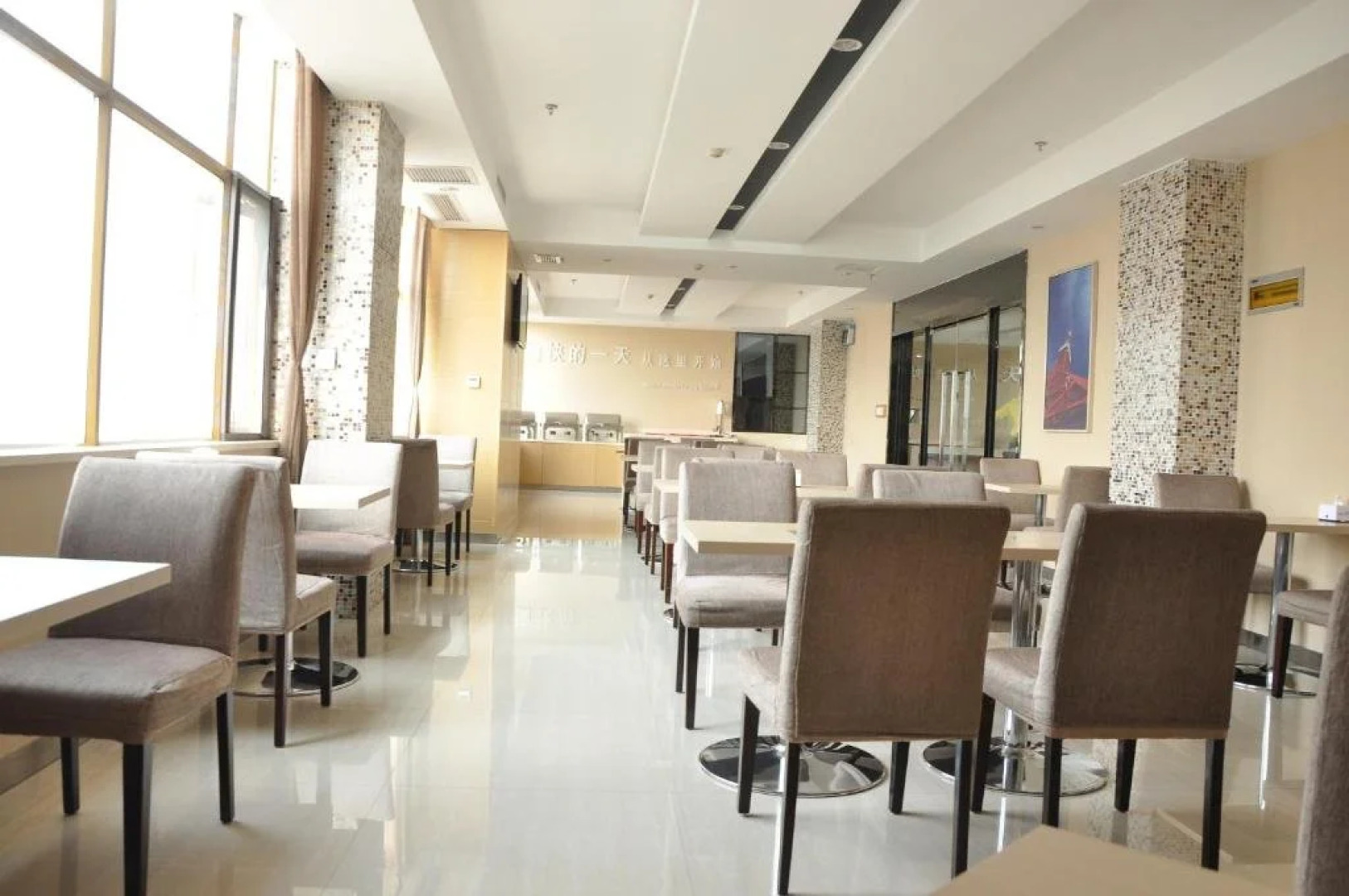 City Comfort Inn Wuhan Caidian Square