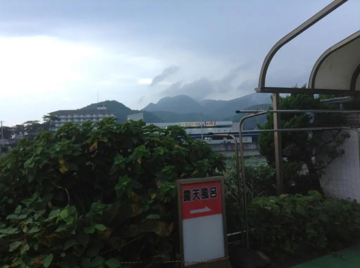 Seaside Resort Pension Surfrider