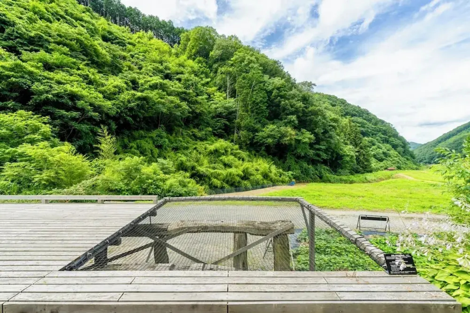 Setouchi Cominca Stays Hiroshima FROSEN