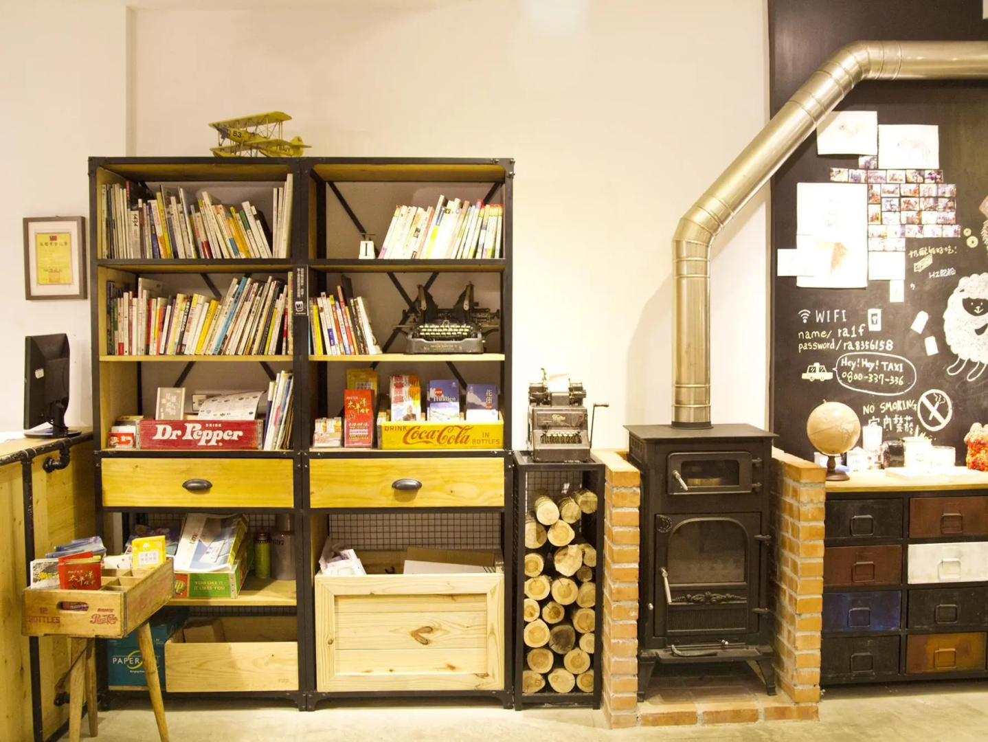 RA Guesthouse