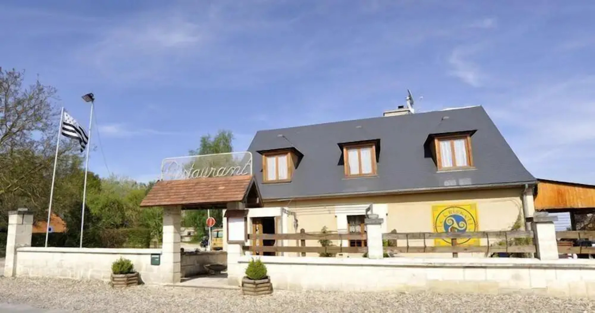 Camping de la Pointe - Caravane