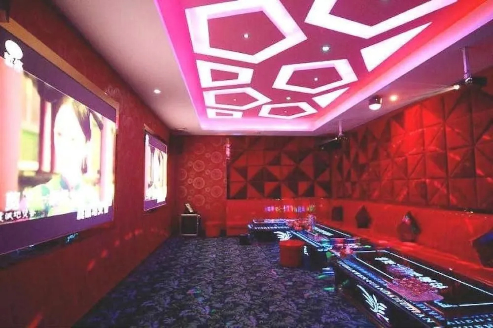 Nanjing John Hot Spring Hotel