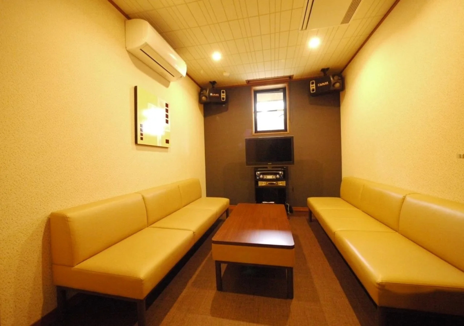 Aso Resort Grandvrio Hotel