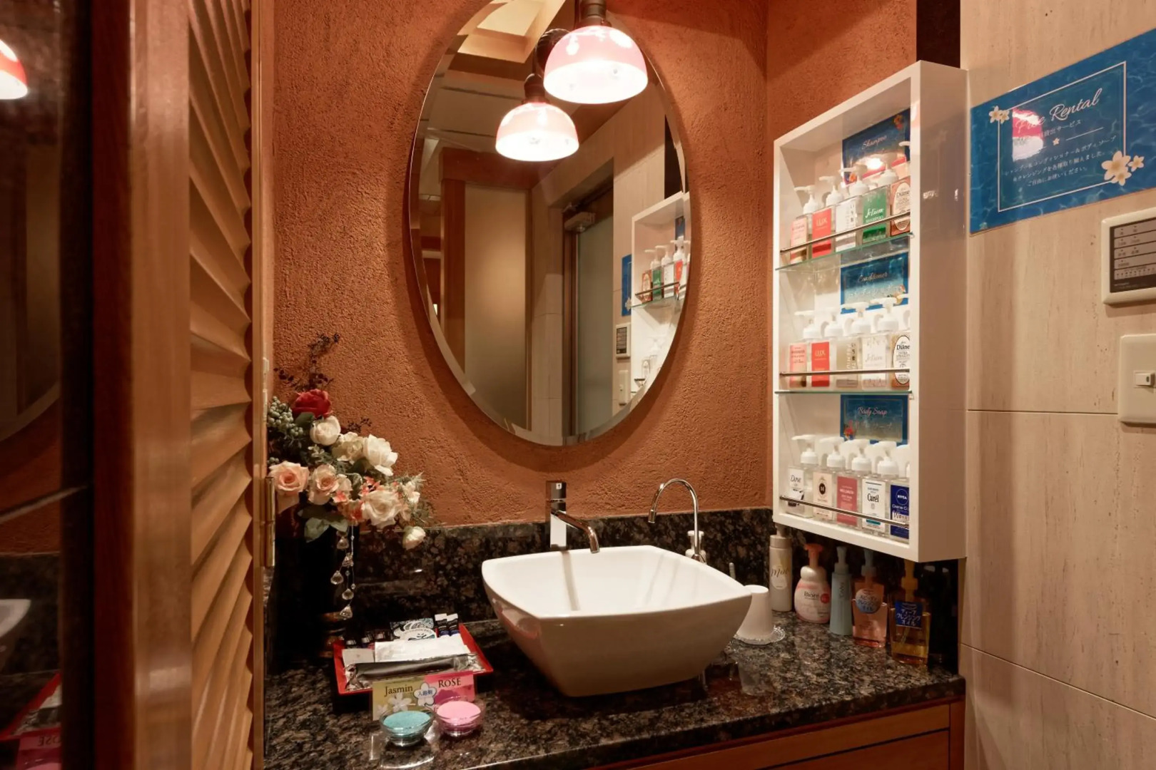 ホテルパシオンリゾート