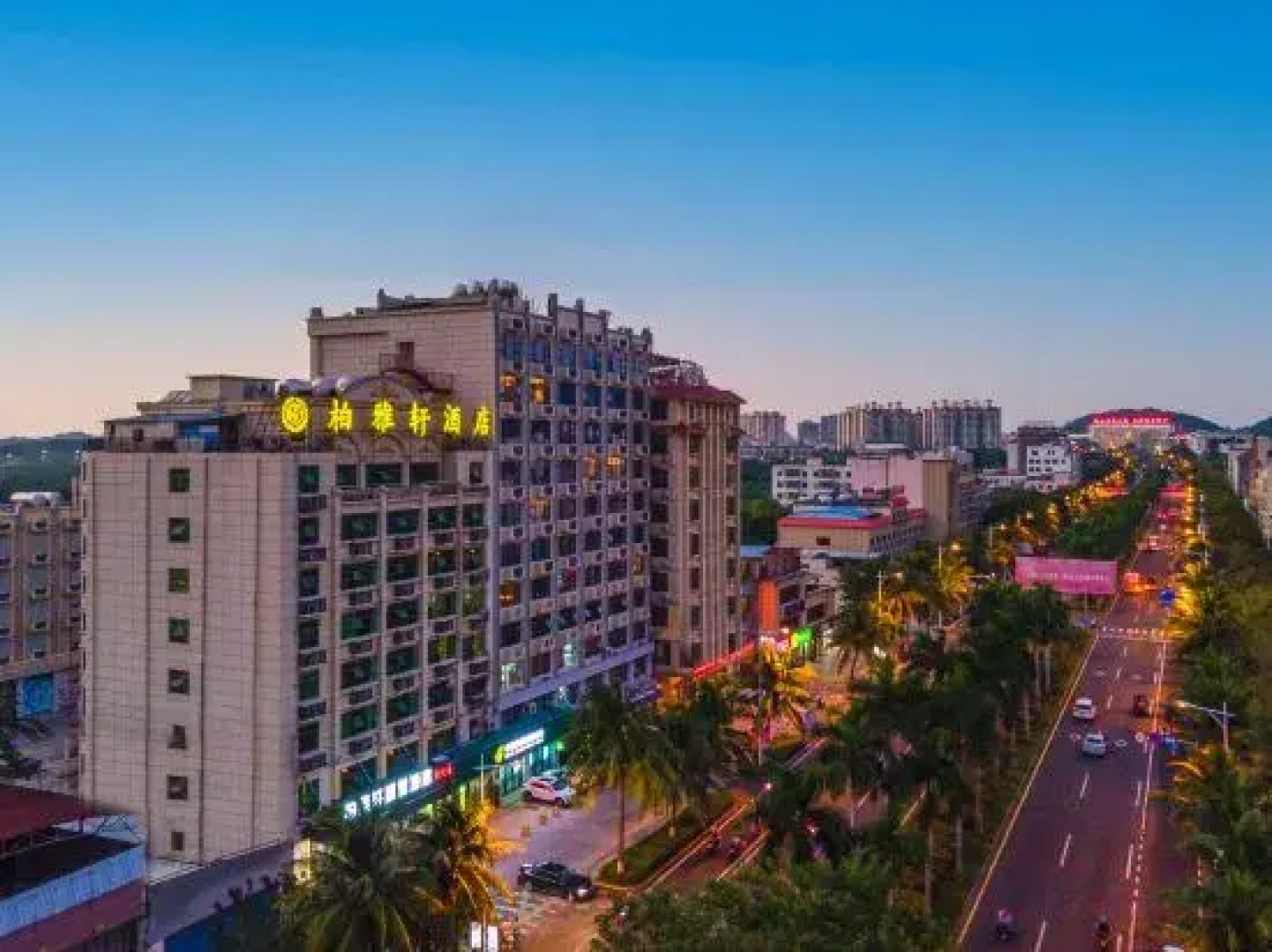 Boyaxuan Wisdom Hotel