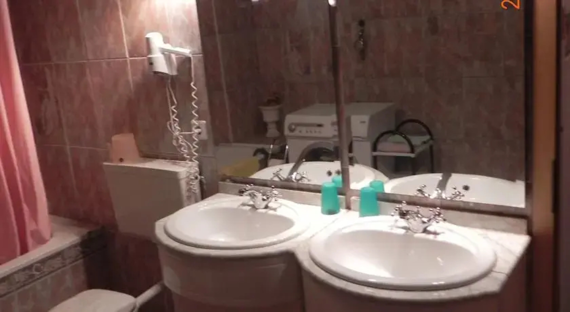 Hotel Apartmenthotel Ramey