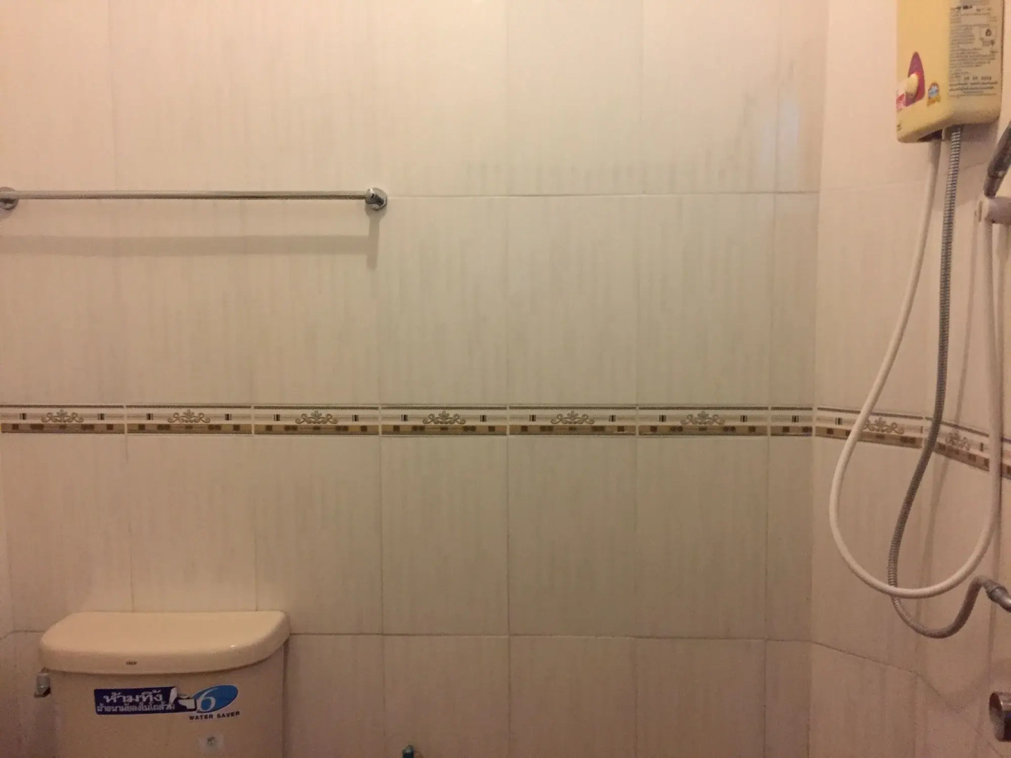 Baan Ing Khao Resort