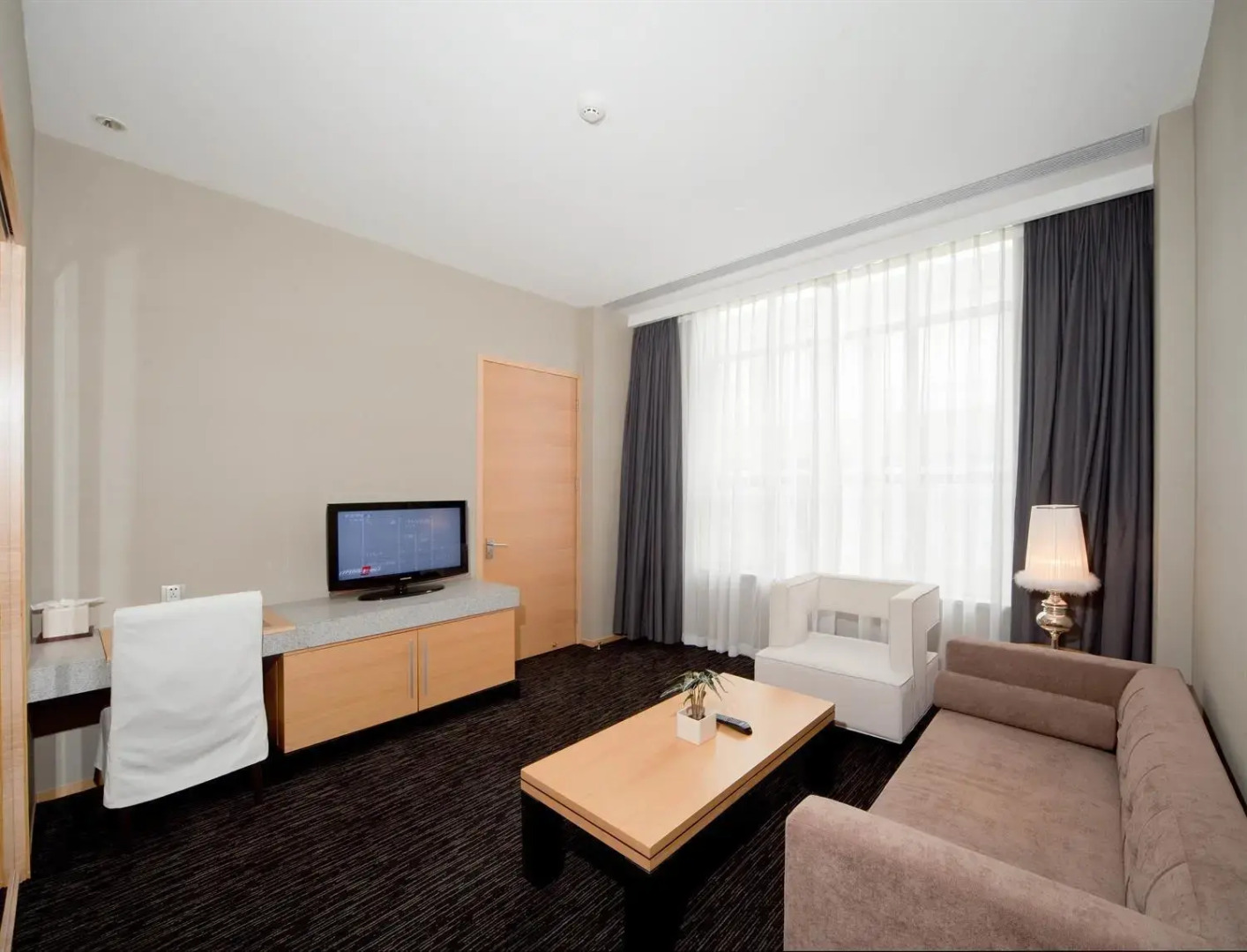 Royal Tulip Luxury Hotel Carat - Guangzhou