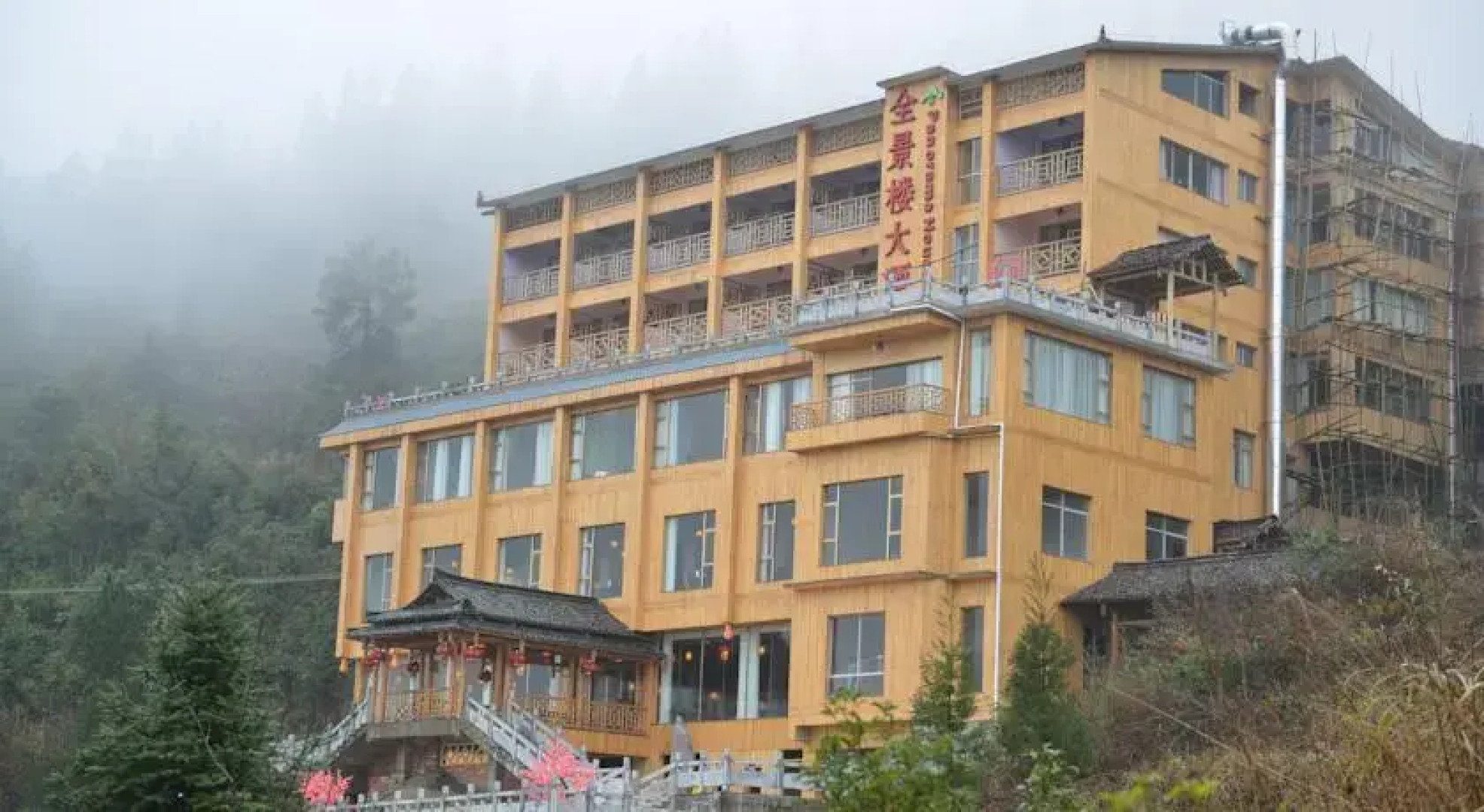 Panorama House Hotel