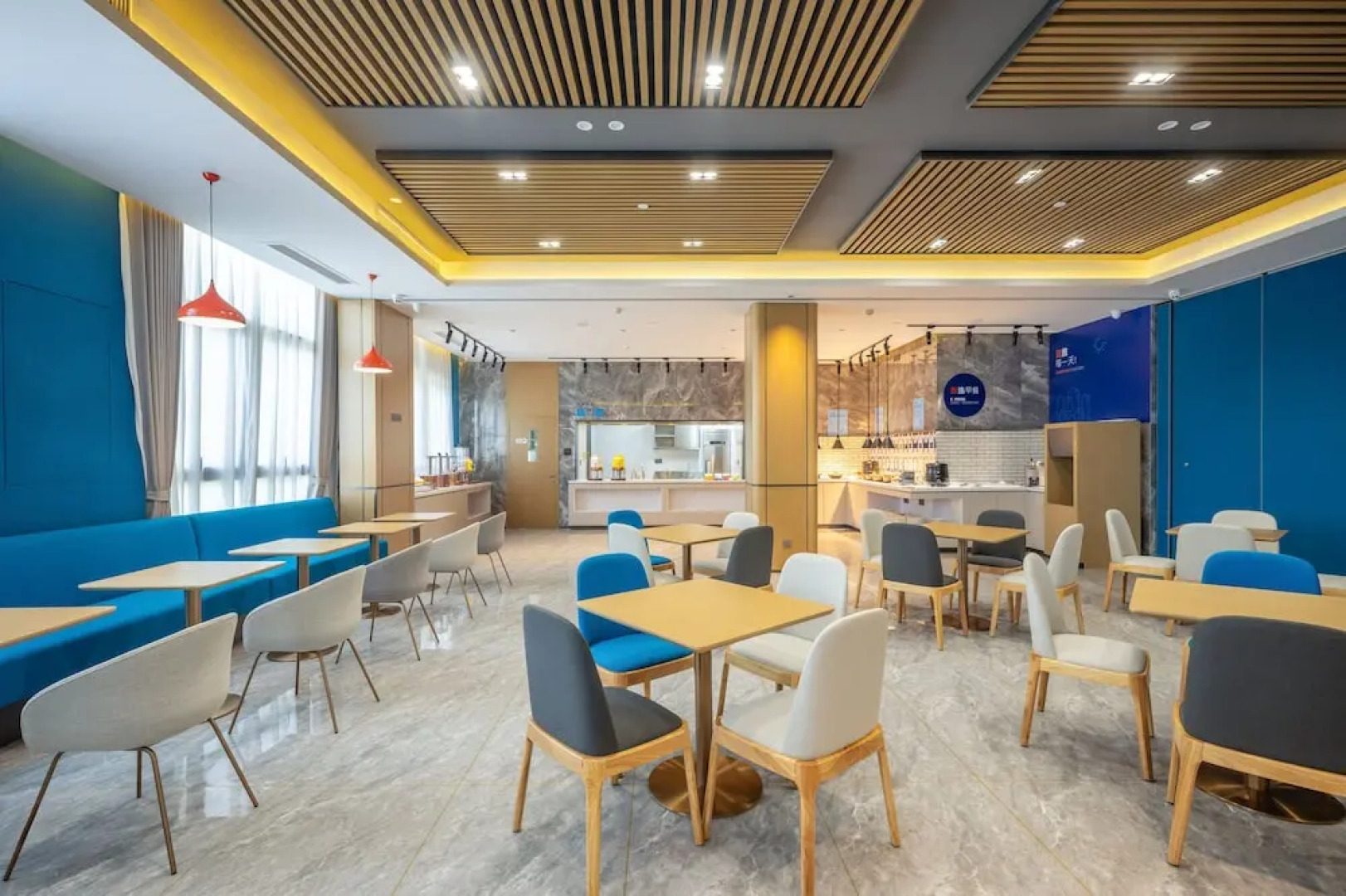 Holiday Inn Express Jurong Xianlin