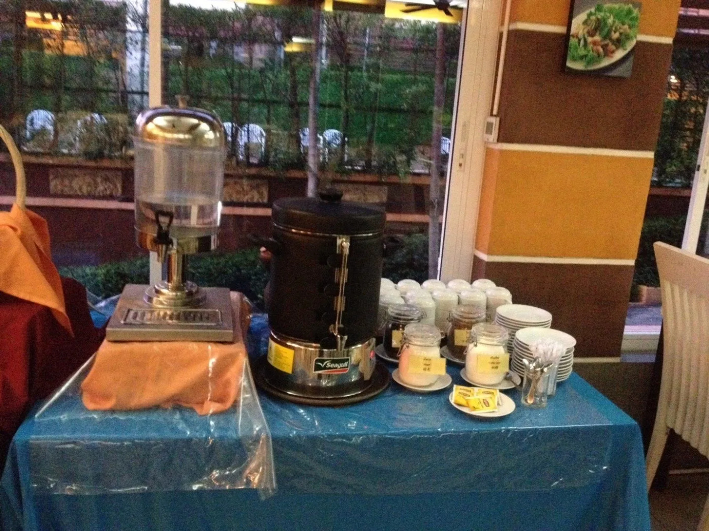 S4 Nai Yang Beach Phuket (SHA Plus+)