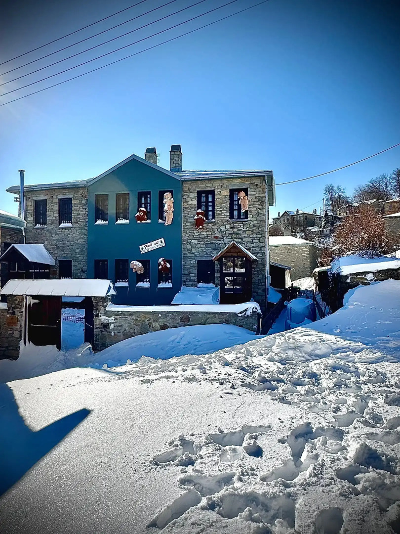 Rock Dandy La Maison de l' Ours - Nymfaio