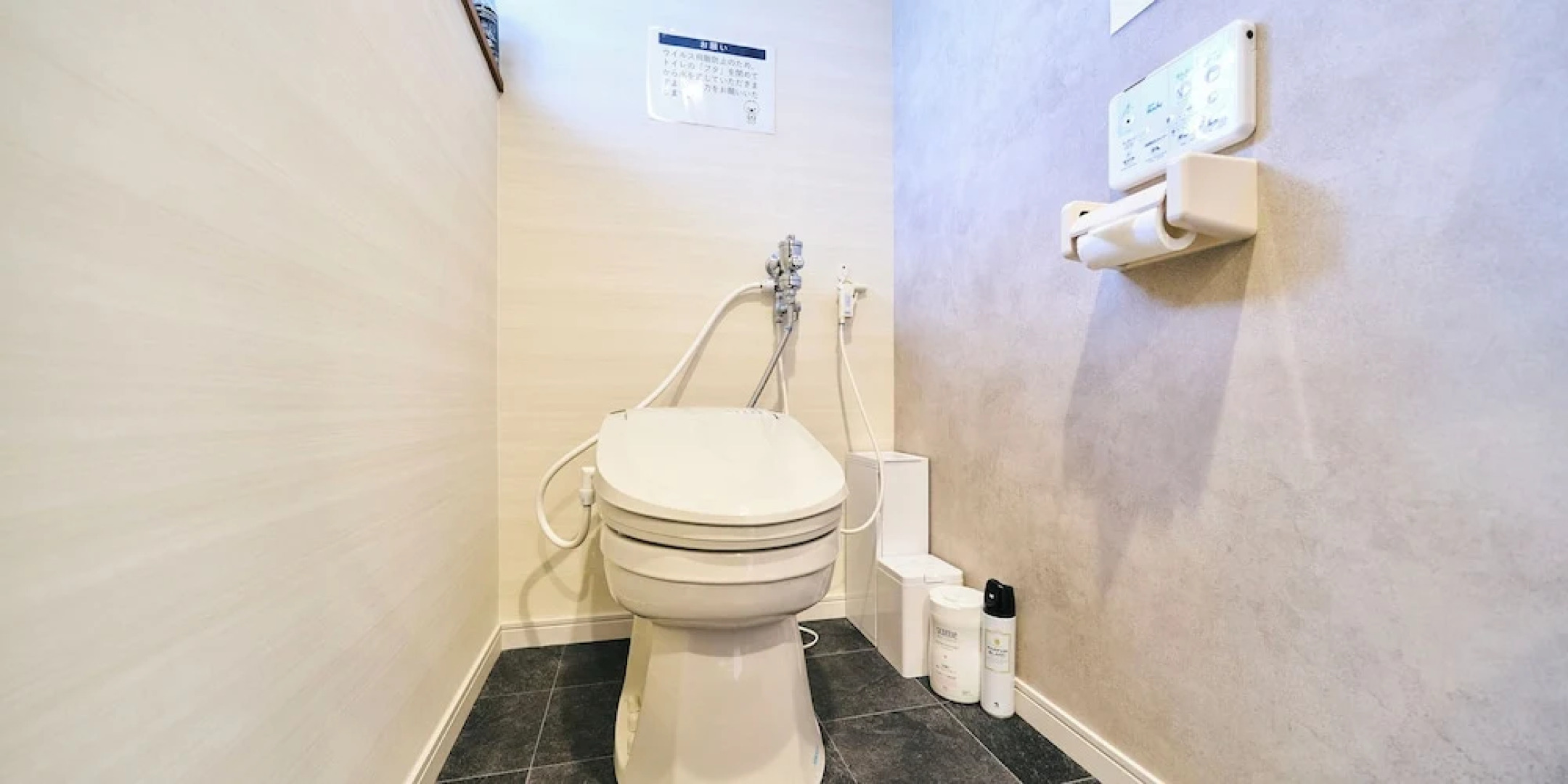 Kokoyui Guesthouse Shingu