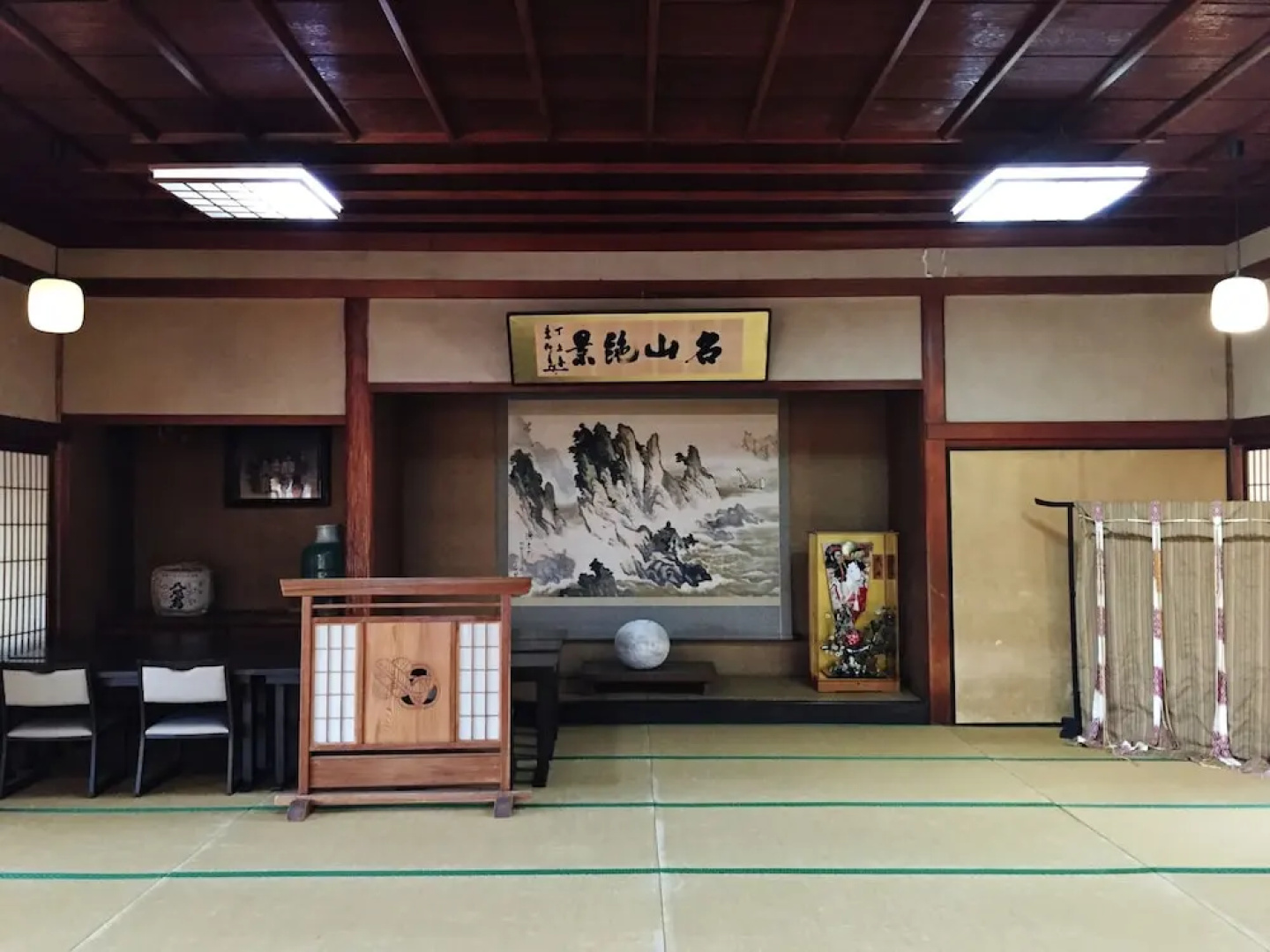 Sakoya -Yoshino-