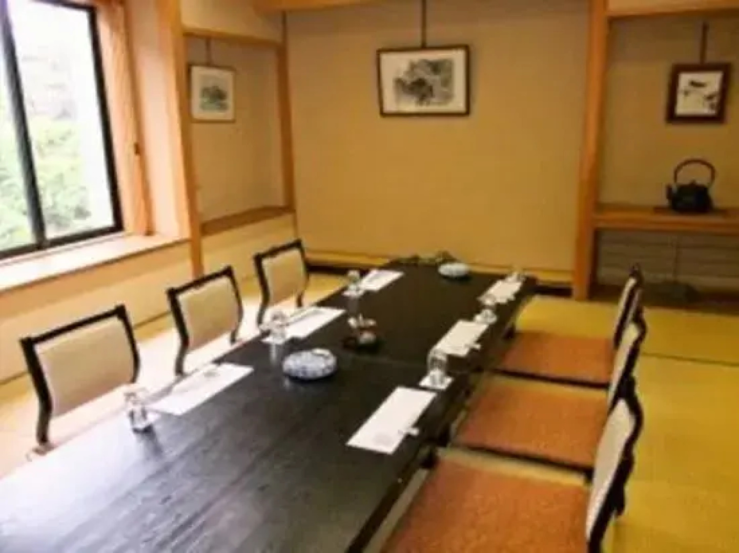 Wakaba Ryokan