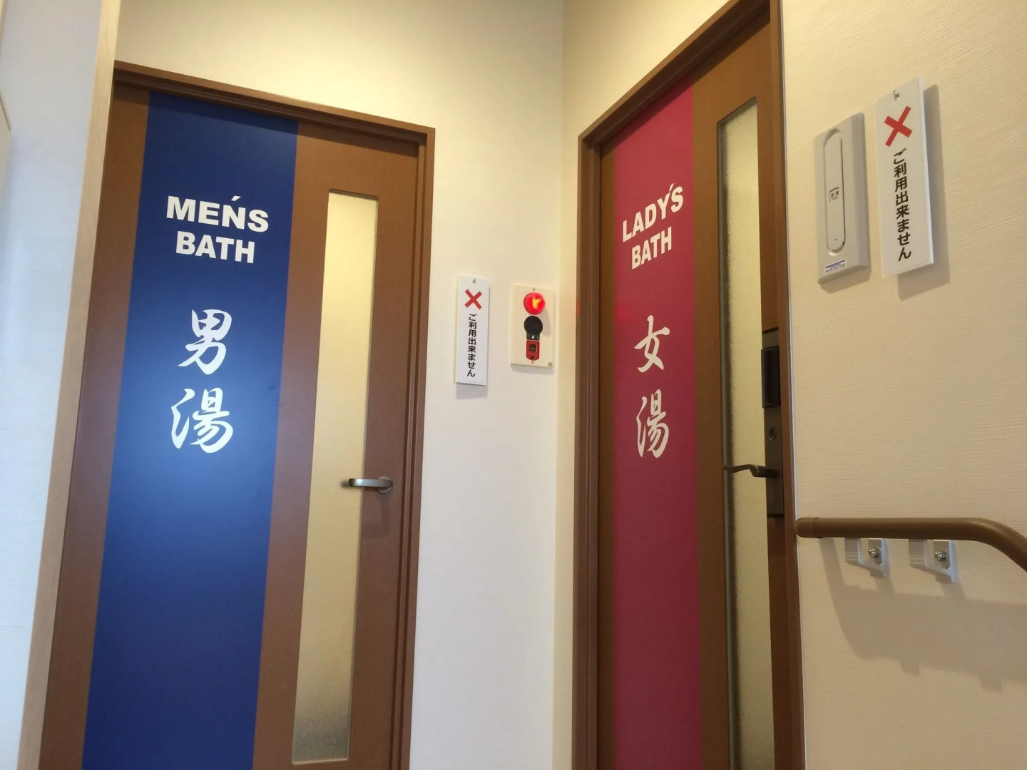 Hotel Aston Plaza Himeji