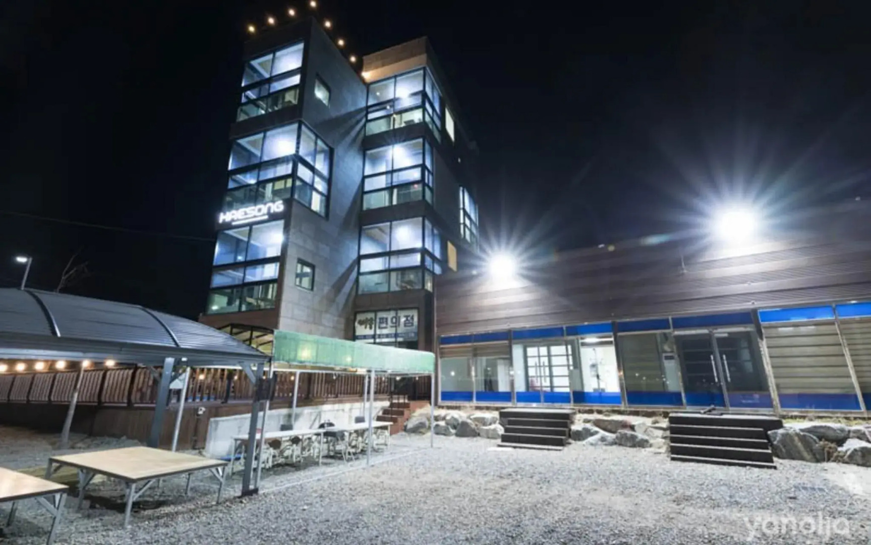 Pohang Haesong Pension