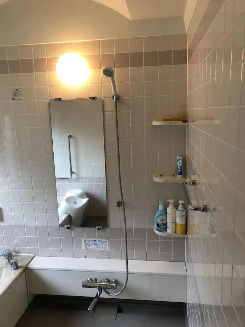 Fukunae House - Hostel