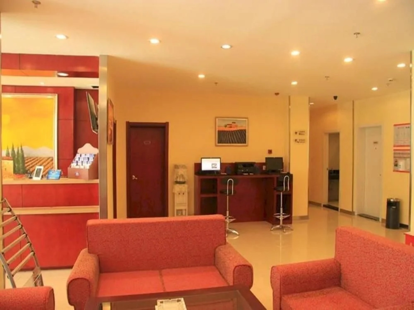 Hanting Express Qiqihar Longhua Road