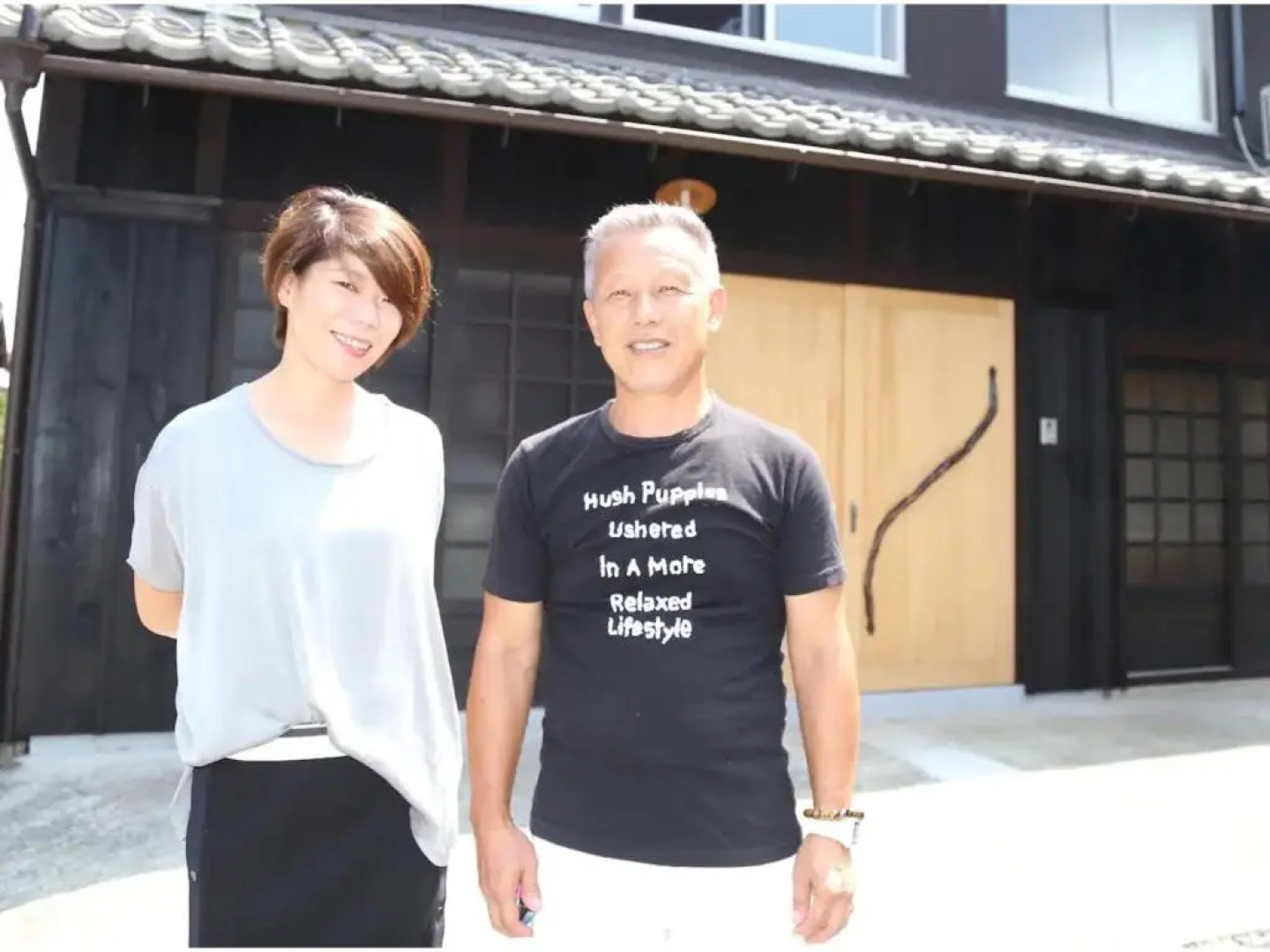 Kishida House - Vacation STAY 36589v