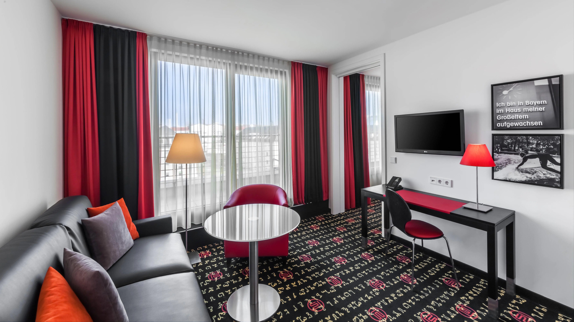 Holiday Inn Munich - Westpark